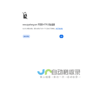 装配式_铝合金仓库_厂房搭建|临时仓库_移动厂房建设_雅上篷房