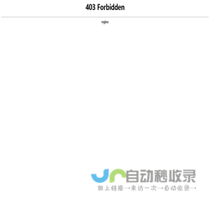 锡青铜管/套/棒/板_铝青铜棒/管/套_锡磷青铜管/棒/套/板/带_铝青铜板_无锡春昌铜业有限公司