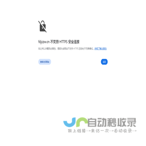 手机网站制作-营销网站制作-小程序制作 - 移动互联网建站专家-上海权铧网络科技有限公司