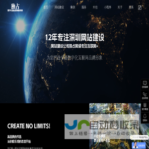 数控机-攻丝机-丽水市大成机械制造有限公司