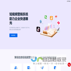 牛牛发现 - 创作分享有趣的内容