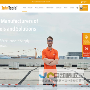 Hangzhou John Hardware Tools Co.,Ltd