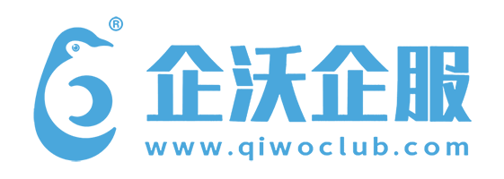 企沃企服财税服务集团（云南财税技术服务中心）